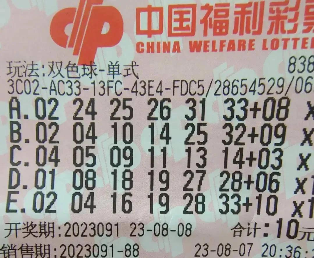 探索香港最近15期彩票开奖号码的奥秘香港最近15期开奖号码查询结果