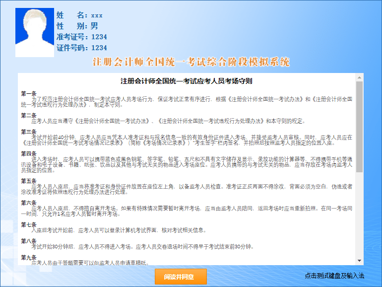 6合开奖，数字的魅力与生活的惊喜6合开奖网址
