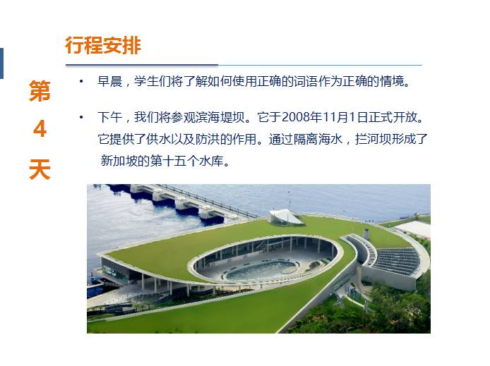 2035年澳门全年资料免费大全，探索澳门的多元魅力与未来展望2023澳门全年资料免费大全246