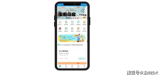 探索管家婆20-45岁女性时尚新风尚，全面解析管家婆婆资料图片大全2020年管家婆图库