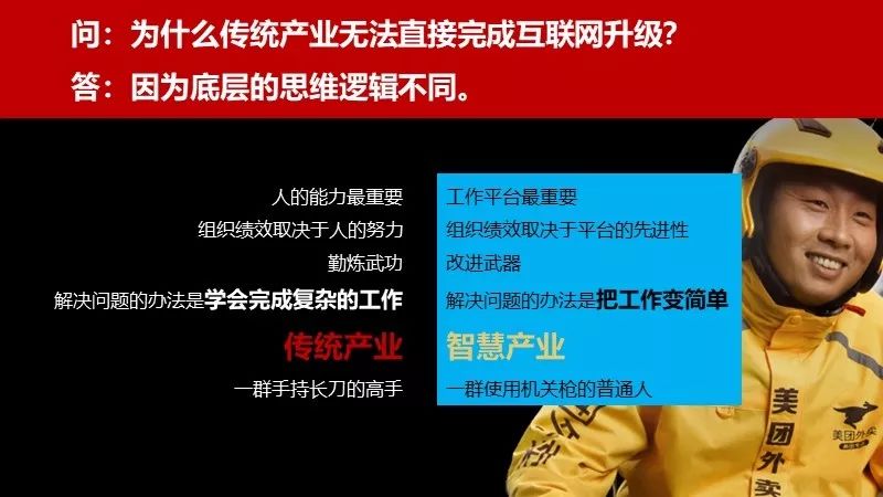 2025年4月 第51页