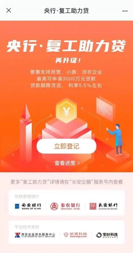 2049年新奥开奖，未来彩票的数字奇缘与科技展望2024年新奥开奖结果如何查询
