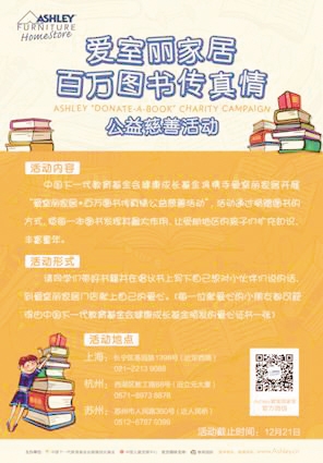 2048澳彩管家婆资料传真，揭秘数字时代的彩票新纪元