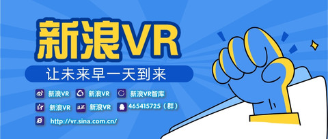 管家婆三期开一期，2035年智能生活新篇章管家婆三期开一期2024一132期开状结果