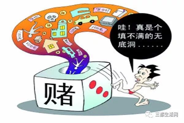 探秘香港与澳门开彩结果，文化、经济与社会的影响香港和澳门开彩结果历史