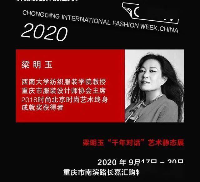 探索管家婆20-45岁女性时尚新风尚，全面解析管家娘子的潮流密码管家婆2014彩图大全