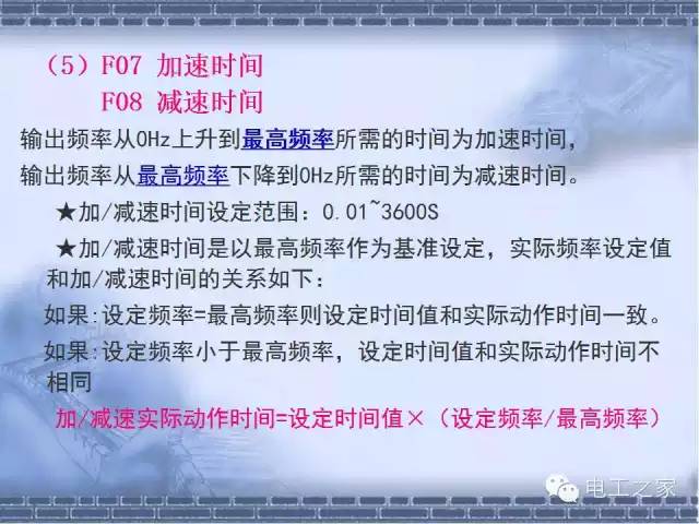 探寻二四六天天好彩的奥秘，毎期文字资料深度解析