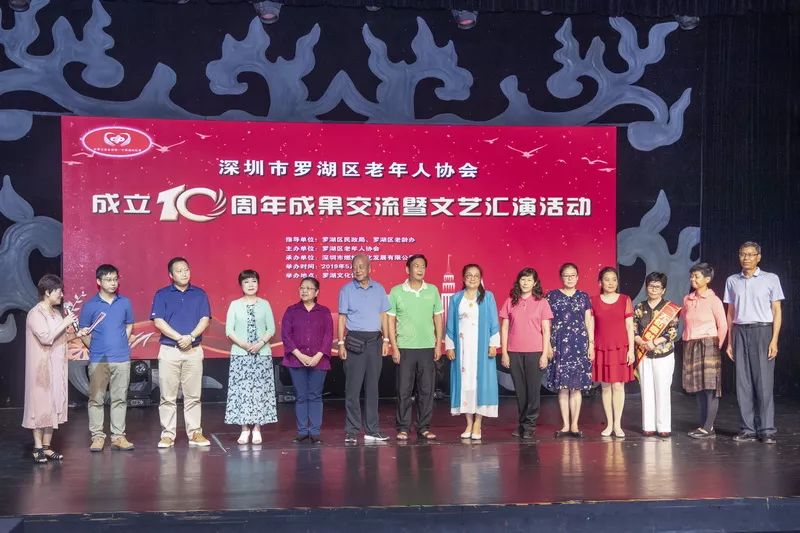 2025年5月1日 第4页