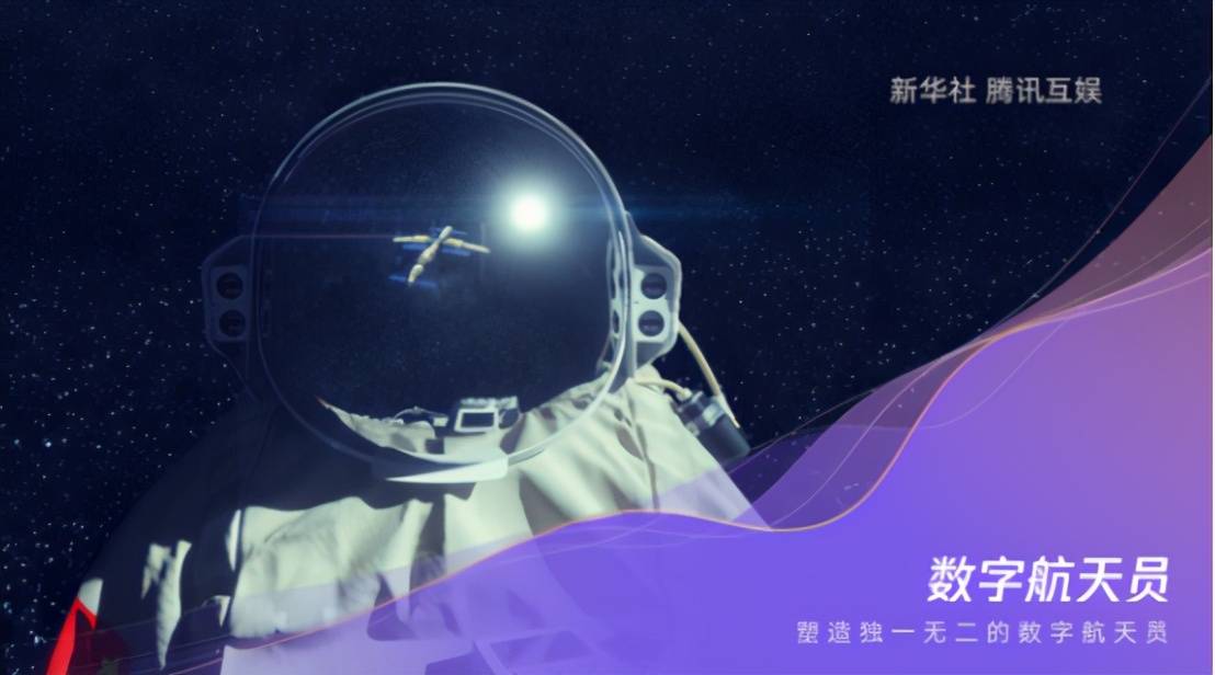 探索数字背后的奥秘，揭秘1326.cc的独特魅力13262cc马会传论坛开奖直播