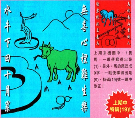 2036年澳门免费资料大全，探索未来趋势与实用指南2023澳门免费资料大全49图库
