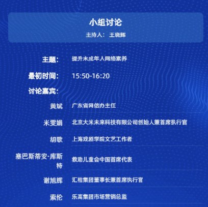 探索新知，比思论坛最新网址的深度解析与使用指南比思论坛如何充值会员
