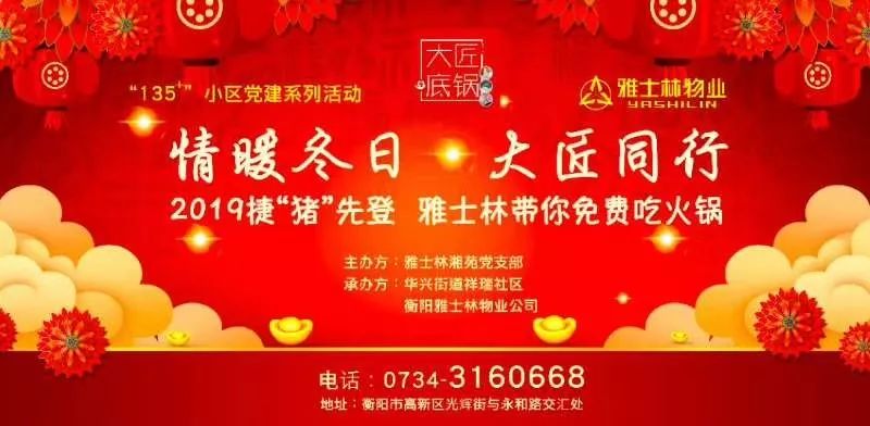 彩富网免费资料大全，与您同行在财富探索的征途彩富|网