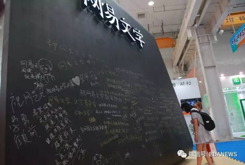 中关村坑爹之旅—一次科技园区的真实体验与反思中关村攒