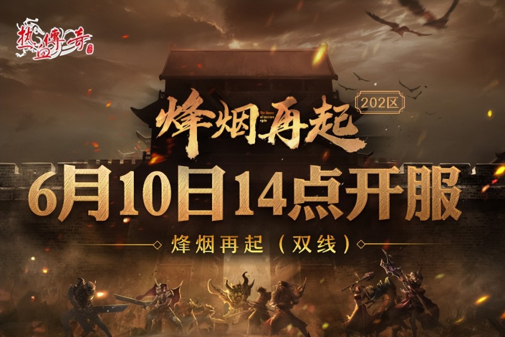 龙虎豹网站—网络江湖的神秘传说《龙虎豹》