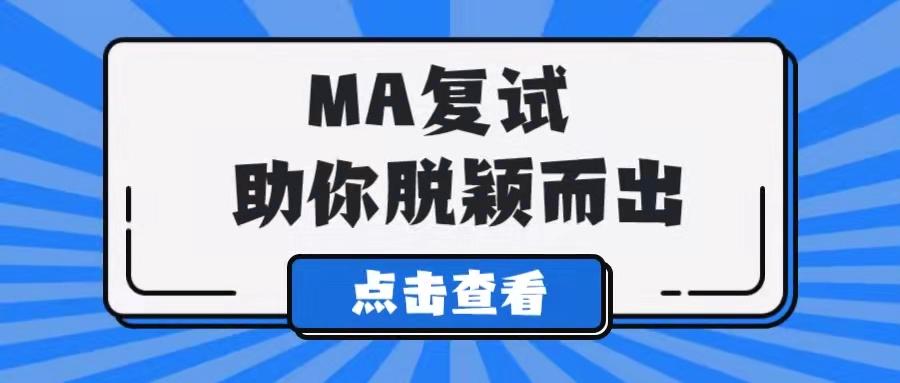 蓝姐三中二规律论坛，揭秘彩票中的智慧与陷阱蓝姐复试三中三网址