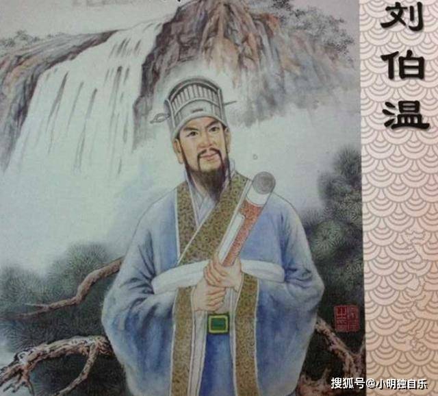 揭秘刘伯温六肖精选资料，历史智慧与现代应用的奇妙融合
