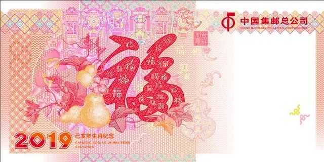 管家婆一码与五福生肖，揭秘背后的文化寓意