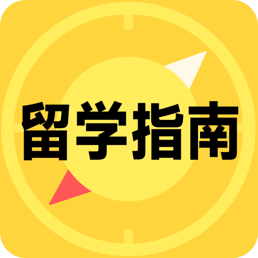 2025年免费正版资料大全
