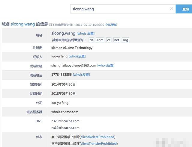 探索比思永久域名的无限可能，构建品牌与用户的永恒桥梁比思永久域名怎么才能发帖