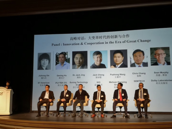 亚洲比思论坛，连接未来与创新的桥梁比思论坛亚洲专区