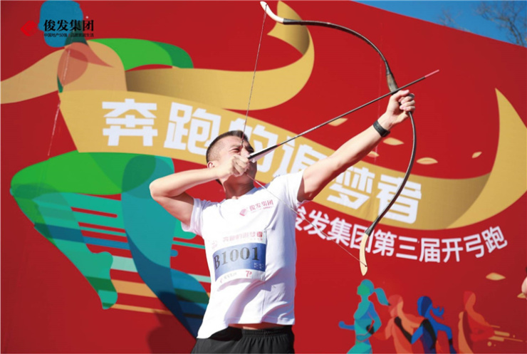 2019，今晚已开特马—一场关于希望与梦想的盛宴今晚特马开什么号2019年131期