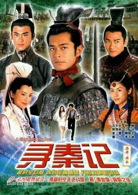 澳门五星卫视聊斋秀的奇幻之旅，传统与现代的奇妙融合tvb96聊斋