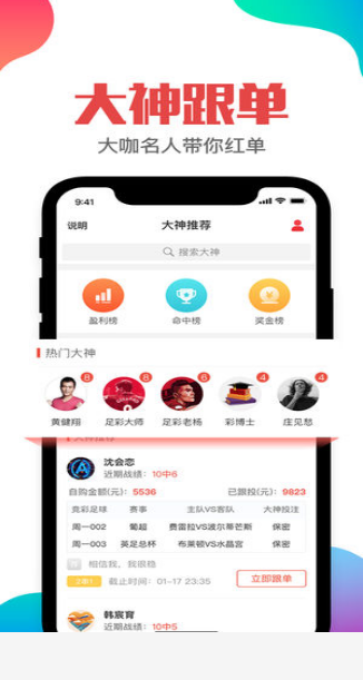 曾夫人论坛752，网络社区的多元交流与信息共享曾夫人论坛ww7822数理分析7香港