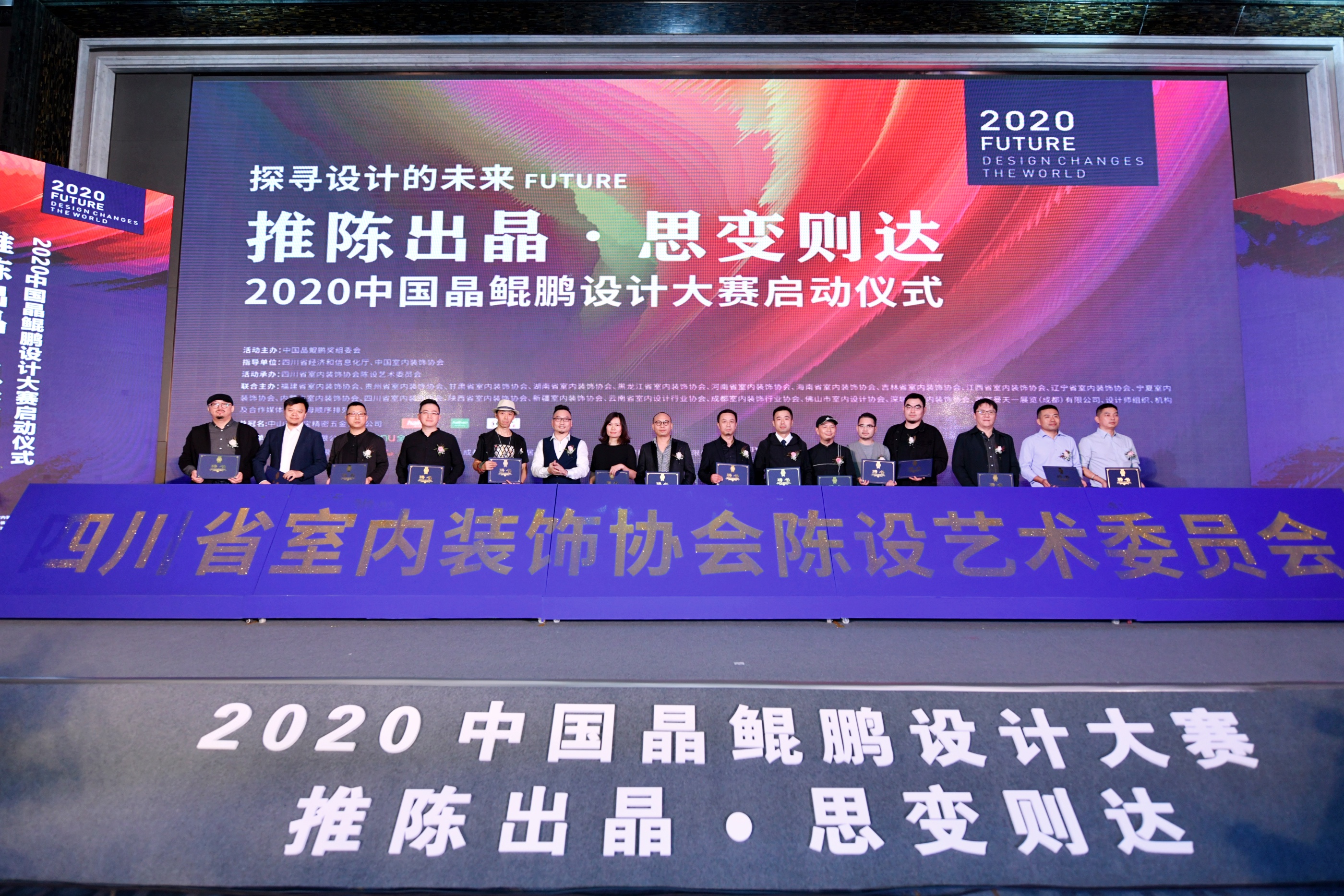 探寻新奥历史的辉煌与未来—最新开奖结果揭秘新奥历史开奖最新结果查