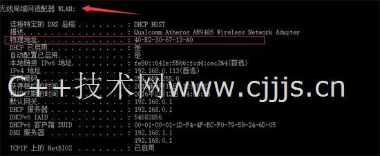 管家婆正版今晚开奖结果，揭秘数字背后的幸运与期待管家婆正版今晚开奖结果揭晓