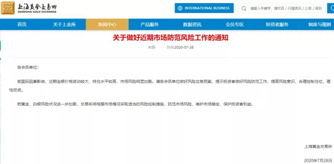 42198金牛网论坛，网络交流的黄金之地42198金牛网论坛的登录方式