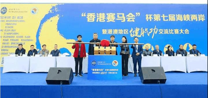 2019香港马会资料大全，免费资源与精彩赛事的完美结合香港2021年马会资料大全