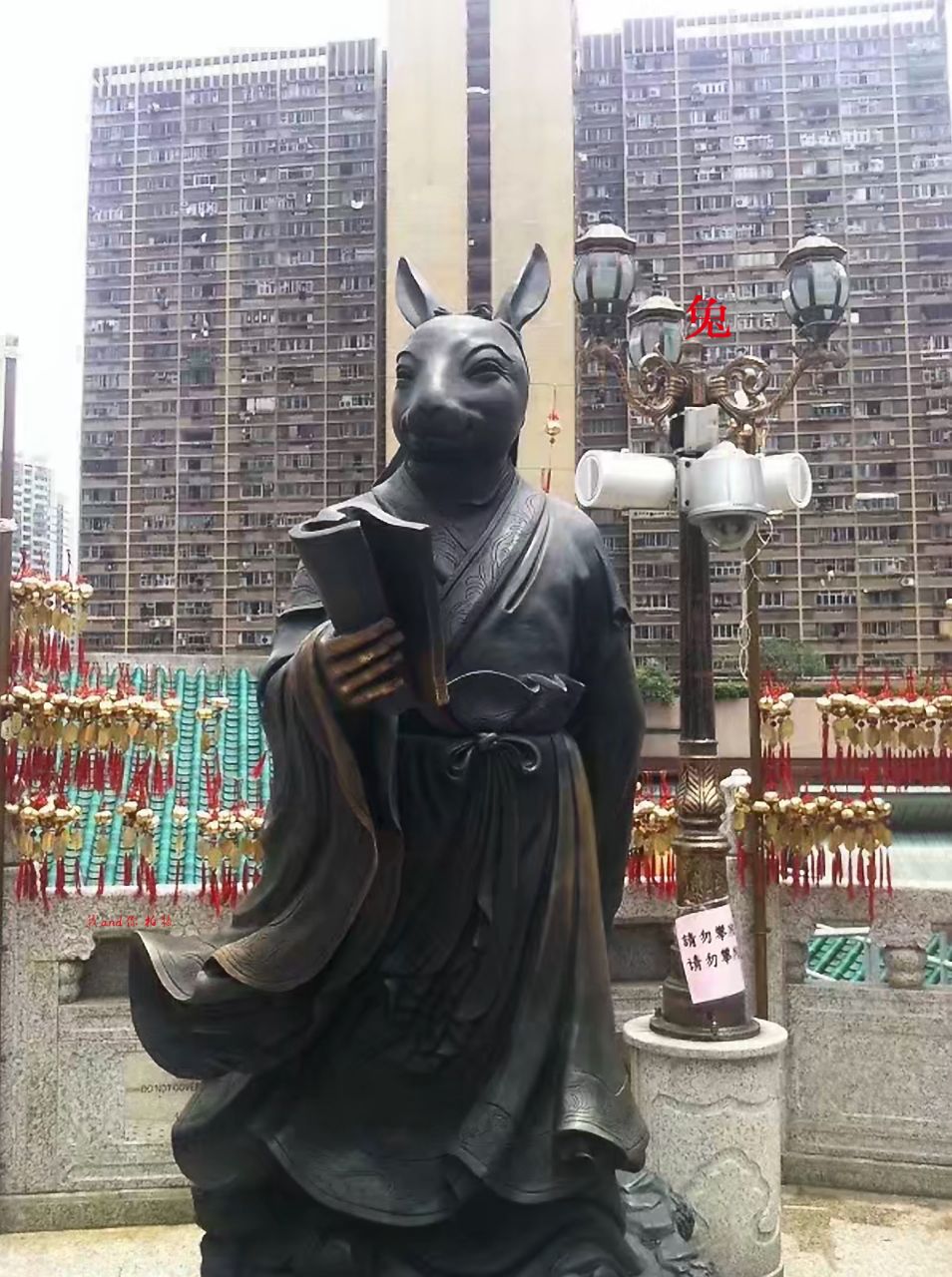 探寻黄大仙精选资料，一肖与一号背后的神秘黄大仙精选资料一肖一码com