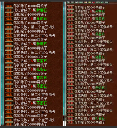 揭秘王中王的现场开奖，一场公平与透明的盛宴王中王开奖结合查询
