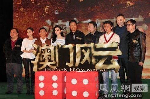 澳门49图精准资料免费大放送—凤凰网独家揭秘4949澳门精准免费大全凤凰网9626今晚开什么