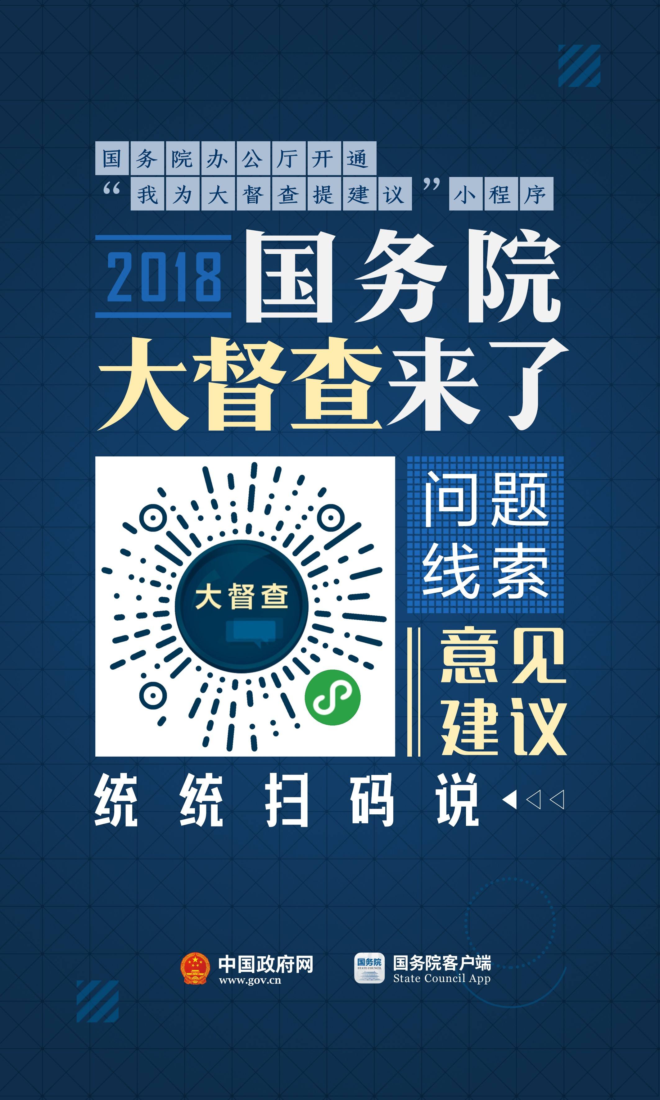 2025年4月 第5页