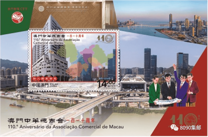 澳门2035免费资料大全，探索未来之城的多元魅力与机遇澳门2023免费资料大全下载