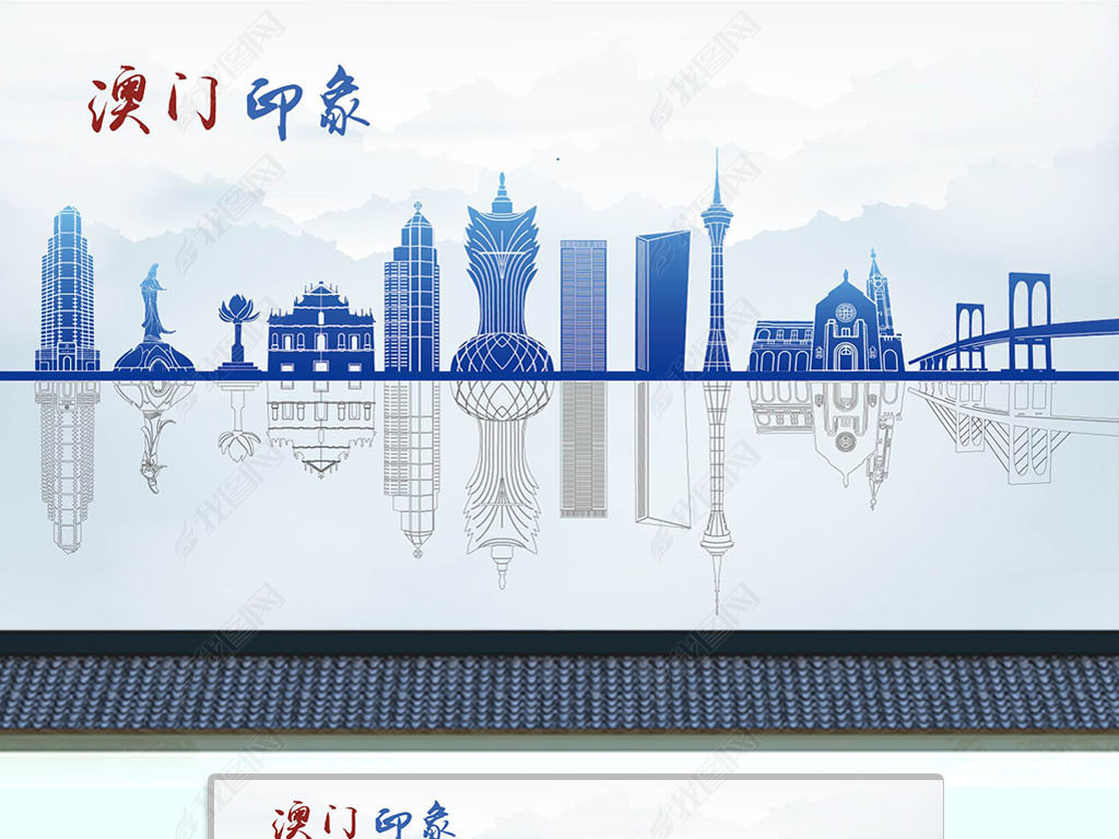 波肖门尾，彩色图库中的城市记忆与文化印记波肖门尾图库印刷