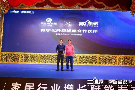 中华龙都论坛，汇聚智慧，共筑梦想的数字平台中华龙都论坛招聘