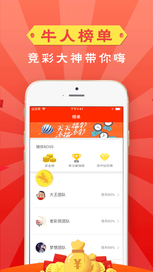澳门今期开奖结果查询，揭秘新澳门的幸运时刻新澳门今期开奖结果查询网页