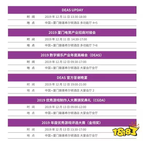 澳门彩8694.COM，探索数字背后的文化与娱乐澳门彩历史开奖记录查询五行属