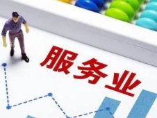 探索香港，全年资料免费大全香港全年资料免费大全一