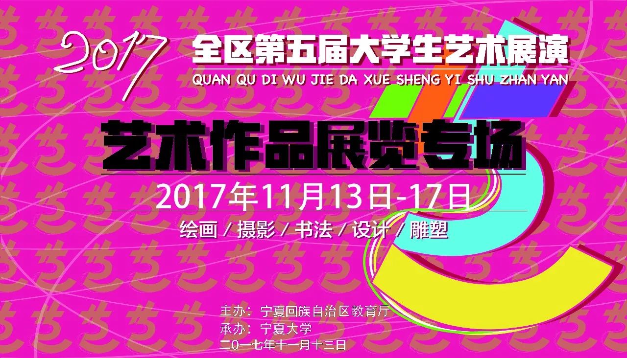 2025年5月2日 第13页