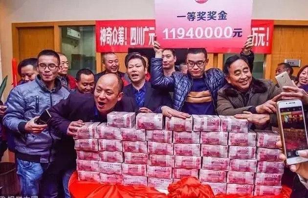 探索六开彩，理性与娱乐的平衡六开彩开奖结果香港 最快