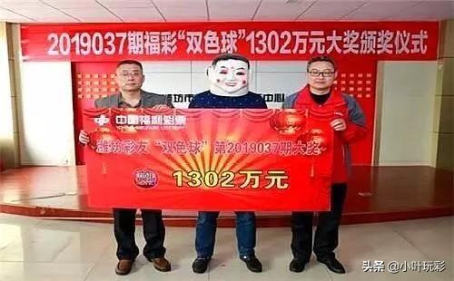 今晚六开彩，揭秘数字背后的幸运与期待2025港六今晚开奖号码