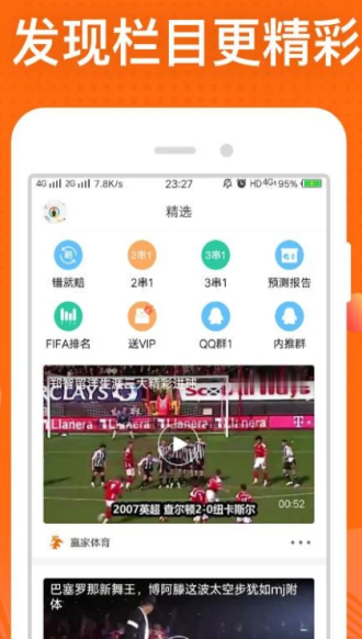 2043年，探索一肖的奥秘—正版资料免费大全2024年正版资料免费大全一肖2024澳门夭彩资料大全