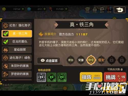 探索新址246天天好彩图资料的奥秘与魅力