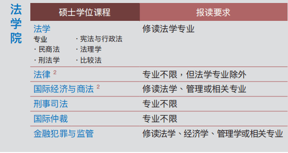 澳门三期内必开秘籍？理性看待彩票与概率的真相！澳门三期内必开三肖企讯达
