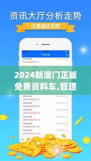 2025年5月2日