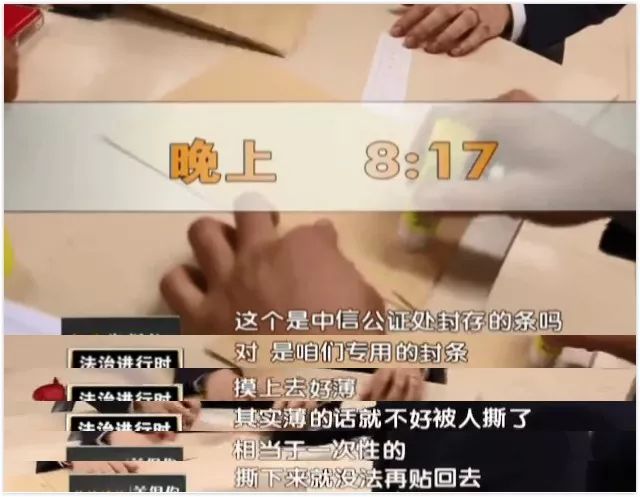 今晚开奖直播，揭秘彩票背后的激情与期待福彩今晚开奖直播