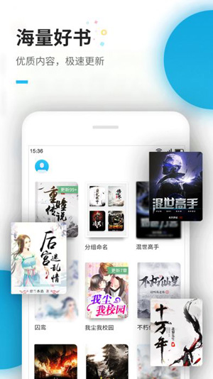 澳大小说网，文学的海洋，创意的无尽源泉澳大小说网精选珍藏版免费阅读